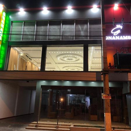 Gnaanams Hotel And Restaurant Dżafna Zewnętrze zdjęcie